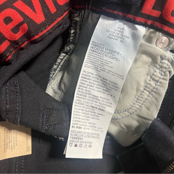 Levi's 514 Straight Flex Stretch Boys 7X Regular Stain Release Adjustable Waist - Picture 8 of 10